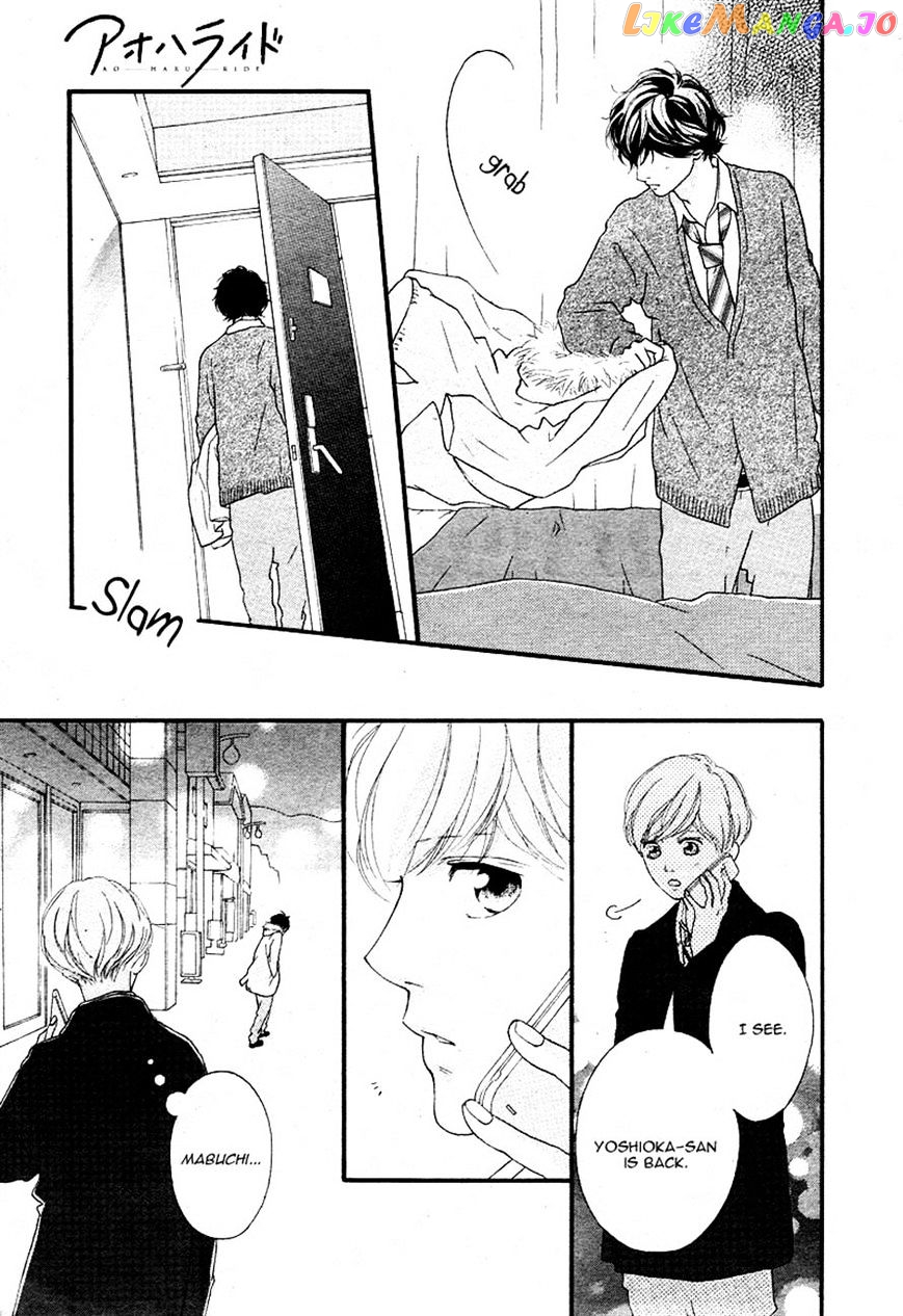 Ao Haru Ride, Chapter 41 image 34